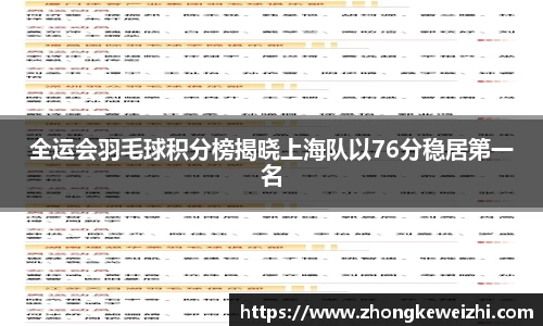 星空综合官网